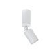 Світильник точковий Twin GU10 105-85 White 7011012 фото 1