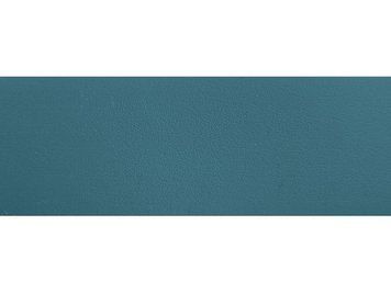 Крайка PVC 22х2,0 270 бензин (Ks 0244) (MAAG) 134520 фото