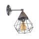 Бра (світильник настінний) Quarz W220 SilverL 2201241 фото