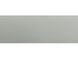 Крайка PVC 22х1,0 240 кобальт (MAAG)