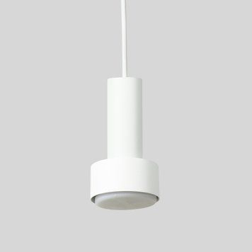 Светильник подвесной LightUP GX53 P82-140 White 7052312 фото