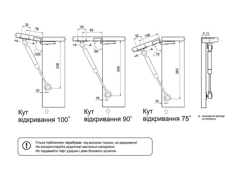 Підйомник GIFF Alto газовий L=245 мм 120 N срібло 83424 фото