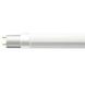 Лампа G13 Т8 LEDtube 1200mm одностороннє підключення Philips CorePro 16W 4000К 4031200 фото 1