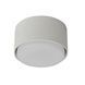 Світильник точковий Dots GX53 SP40 White 7041012 фото