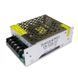 Блок питания для LED ленты 12V 120W 10А TR-120-12 103980 фото 1