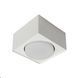 Светильник точечный Dots Q GX53 SP40 White 7041112 фото