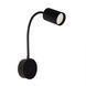 Бра (світильник настінний) Chime GU10 W90-GN-BT Black 1092511 фото 1