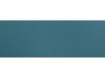 Крайка PVC 42х2,0 270 бензин (Ks 0244) (MAAG) 138624 фото