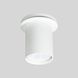Светильник точечный Point GU10 SP80 White 1302112 фото
