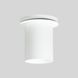 Светильник точечный Point GU10 SP80 White 1302112 фото 2