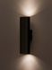 Бра (настенный светильник) Chime WDI210 White 1191112 фото 5