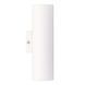 Бра (настенный светильник) Chime WDI210 White 1191112 фото 1