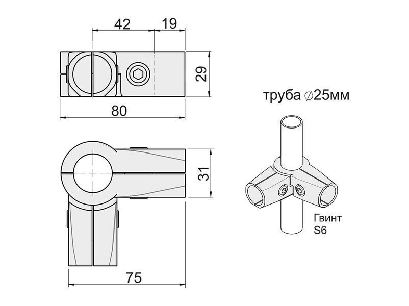 R-43 Муфта S кутова GIFF чорний 138205 фото